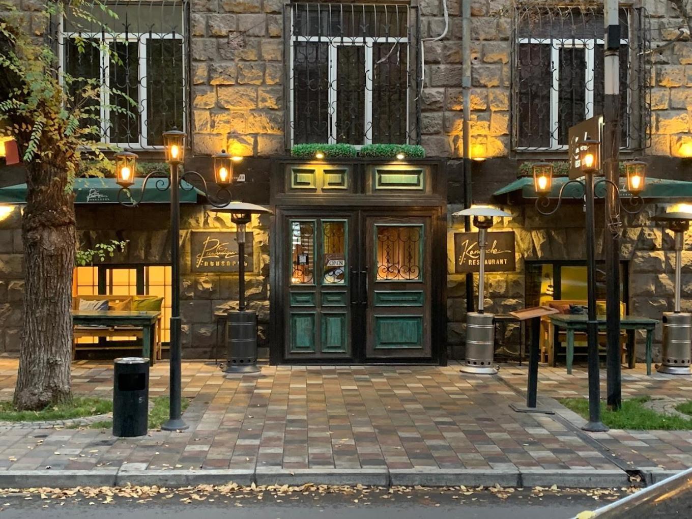 Studioapart In Downtown Γιερεβάν Εξωτερικό φωτογραφία
